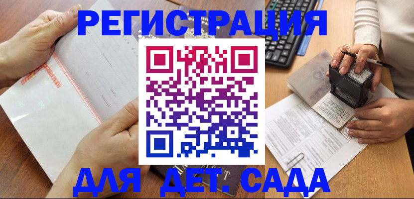 форма 3 в Называевске